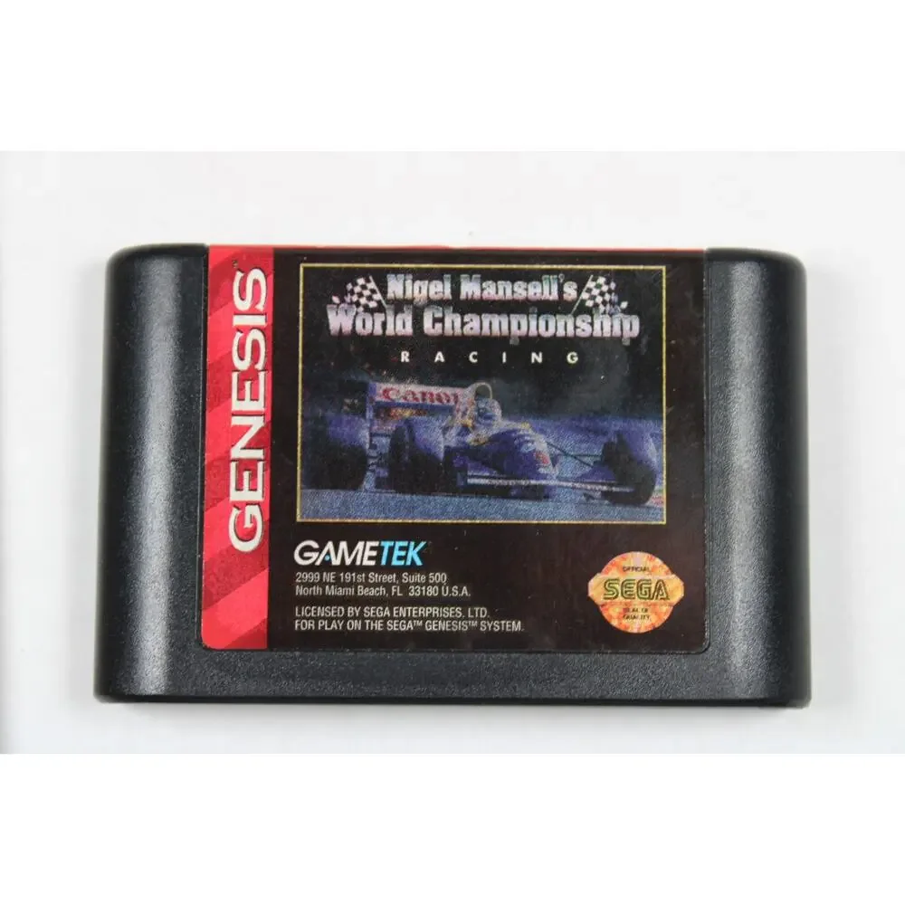 Sega listing information